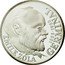 France 100 Francs Emile Zola Germinal 1985 Proof KM# 957a 1885-1985 EMILE ZOLA GERMINAL coin reverse