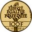 France 100 Francs Fraternity 1988 KM# 966b LIBERTÉ ÉGALITÉ FRATERNITÉ 100 F 1988 DURAND-MEGRET coin reverse