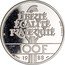 France 100 Francs Fraternity 1988 Proof KM# 966c LIBERTÉ ÉGALITÉ FRATERNITÉ 100 F 1988 DURAND-MEGRET coin reverse