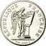 France 100 Francs Human Rights 1989 KM# 970 RÉPUBLIQUE FRANÇAISE DROITS DE L'HOMME D'AP. DUPRÉ coin obverse