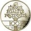 France 100 Francs Human Rights 1989 Proof KM# 970a LIBERTÉ ÉGALITÉ FRATERNITÉ 100F 1989 DURAND-MEGRET coin reverse