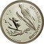 France 100 Francs Ski Jumping 1991 Proof KM# 995 REPUBLIQUE FRANÇAISE G. YOLDJOGLON coin obverse