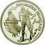 France 100 Francs Cross-country Skiing 1991 Proof KM# 994 REPUBLIQUE FRANÇAISE J. JIMENEZ coin obverse