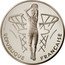 France 100 Francs 100th Anniversary of Basketball 1991 Proof KM# 992 REPUBLIQUE FRANÇAISE JP GENDIS coin obverse