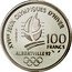 France 100 Francs Ski Jumping 1991 Proof KM# 995 XVIES JEUX OLYMPIQUES D'HIVER 1991 100 FRANCS ALBERTVILLE 92 coin reverse