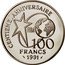 France 100 Francs Basketball 1991 Proof KM# 991 CENTIEME ANNIVERSAIRE FIBA 100 FRANCS 1991 coin reverse