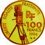 France 100 Francs Lumiere Brothers 1994 Proof KM# 1073 LIBERTE EGALITE FRATERNITE RF 100 FRANCS 1994 coin obverse
