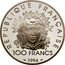 France 100 Francs 1996 Olympics-Discus thrower 1994 Proof KM# 1047 REPUBLIQUE FRANCAISE 100 FRANCS 1994 coin obverse