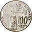 France 100 Francs Church of Sainte Mere Eglise 1994 Proof KM# 1043 RÉPUBLIQUE FRANÇAISE VOIE DE LA LIBERTÉ 1944 100 FRANCS 1994 coin obverse