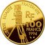 France 100 Francs Audrey Hepburn 1994 Proof KM# 1097 LIBERTE EGALITE FRATERNITE RF 100 FRANCS 1994 coin obverse