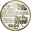 France 100 Francs Philippe Leclerc de Hauteclocque 1994 Proof KM# 1039 JUREZ DE NE DÉPOSER LES ARMES QUE LORSQUE NOS COULEURS FLOTTERONT SUR LA CATHÉDRALE DE STRASBOURG SERMENT DE KOUFRA 2 MARS 1941 100F 1994 coin reverse