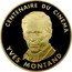 France 100 Francs Yves Montand 1994 Proof KM# 1105 CENTENAIRE DU CINÉMA YVES MONTAND coin reverse