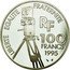 France 100 Francs Jean Renoir 1995 Proof KM# 1084 LIBERTE EGALITE FRATERNITE RF 100 FRANCS 1995 coin obverse
