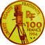 France 100 Francs Leon Gaumont 1995 Proof KM# 1081 LIBERTE EGALITE FRATERNITE RF 100 FRANCS 1994 coin obverse