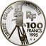 France 100 Francs Gerard Philipe 1995 Proof KM# 1943 LIBERTE EGALITE FRATERNITE RF 100 FRANCS 1995 coin obverse