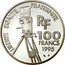France 100 Francs Georges Melies 1995 Proof KM# 1942 LIBERTE EGALITE FRATERNITE RF 100 FRANCS 1995 coin obverse