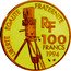 France 100 Francs Romy Schneider 1995 Proof KM# 1109 LIBERTE EGALITE FRATERNITE RF 100 FRANCS 1995 coin obverse