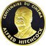 France 100 Francs Alfred Hitchcock 1995 Proof KM# 1089 CENTENAIRE DU CINÉMA ALFRED HITCHCOCK coin reverse