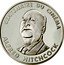 France 100 Francs Alfred Hitchcock 1995 Proof KM# 1088 CENTENAIRE DU CINÉMA ALFRED HITCHCOCK coin reverse