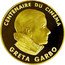 France 100 Francs Greta Garbo 1995 Proof KM# 1093 CENTENAIRE DU CINÉMA GRETA GARBO coin reverse