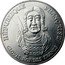 France 100 Francs 1500th Anniversary of the Baptism of Clovis 1996 KM# 1180 RÉPUBLIQUE FRANÇAISE CLOVIS ROI DES FRANCS coin obverse