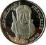 France 100 Francs 1500th Anniversary of the Baptism of King Clovis 1996 Proof KM# 1951 RÉPUBLIQUE FRANÇAISE CLOVIS ROI DES FRANCS coin obverse