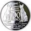France 100 Francs Andre Malraux 1997 Proof KM# 1952 1997 LIBERTÉ ÉGALITÉ FRATERNITÉ 100 FRANCS LA CONDITION HUMAINE L'ESPOIR LES VOIX DU SILENCE ANTIMÉMOIRES coin reverse