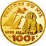 France 100 Francs Treasures of the Nile. King Tutankhamon 1998 Proof KM# 1209 TRESORS DU NIL 1998 100F coin reverse