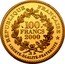 France 100 Francs Marianne by Lagriffoul 2000 Proof KM# 1977 RÉPUBLIQUE FRANÇAISE LIBERTÉ ÉGALITÉ FRATERNITÉ 100 FRANCS 2000 coin obverse