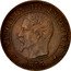 France 2 Centimes Napoleon III 1853 K KM# 776.5 NAPOLEON III EMPEREUR BARRE 1853 coin obverse