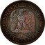 France 2 Centimes Napoleon III 1853 MA KM# 776.6 EMPIRE FRANÇAIS MA DEUX CENTIMES coin reverse