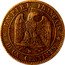 France 2 Centimes Napoleon III 1855 D (d) Small D KM# 776.4 EMPIRE FRANÇAIS D DEUX CENTIMES coin reverse
