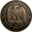 France 2 Centimes Napoleon III 1856 BB KM# 776.3 EMPIRE FRANÇAIS DEUX CENTIMES BB coin reverse