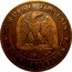 France 2 Centimes Napoleon III 1857 W KM# 776.7 EMPIRE FRANÇAIS DEUX CENTIMES W coin reverse