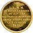 France 2 Francs King and Queen of Bavaria Visit to Paris Mint 1810 KM# M6b L.L.M.M LE ROI ET LA REINE DE BAVIERE VISITENT LA MONNAIE IMPERIALE DE PARIS LE 5 FEVRIER 1810 coin reverse
