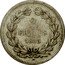 France 2 Francs Louis Philippe I 1833 Q KM# 743.11 2 FRANCS 1833 Q coin reverse