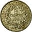 France 2 Francs Ceres 1849 K KM# 760.3 LIBERTÉ ÉGALITÉ FRATERNITÉ 2 FRANCS 1849 K coin reverse