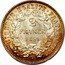 France 2 Francs Ceres 1851 A KM# 760.1 LIBERTE EGALITE FRATERNITE 2 FRANCS 1851 A coin reverse