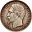France 2 Francs Napoleon III 1855 A (d) KM# 780.1 NAPOLEON III EMPEREUR BARRE coin obverse