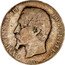 France 2 Francs Napoleon III 1856 BB Small mint mark KM# 780.2 NAPOLEON III EMPEREUR BARRE coin obverse