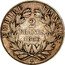 France 2 Francs Napoleon III 1856 BB Small mint mark KM# 780.2 EMPIRE FRANÇAIS 2 FRANCS 1856 BB coin reverse