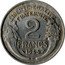 France 2 Francs Marianne 1945 B KM# 886a.2 LIBERTE EGALITE FRATERNITE 2 FRANCS 1950 B coin reverse