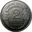 France 2 Francs Marianne 1945 C KM# 886a.3 LIBERTE - EGALITE FRATERNITE 2 FRANCS 1945 C coin reverse