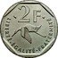 France 2 Francs 80th Anniversary of the Death of Georges Guynemer 1997 KM# 1187 2 F LIBERTÉ ÉGALITÉ FRATERNITÉ coin reverse