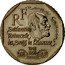 France 2 Francs 50th Anniversary of the Universal Declaration of Human Rights 1998 KM# 1213 RENÉ CASSIN RF DÉCLARATION UNIVERSELLE DES DROITS DE L'HOMME 1948 1998 coin obverse