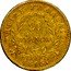 France 20 Francs Hundred Days. Napoleon 1815 L KM# 705.2 EMPIRE FRANÇAIS 20 FRANCS 1815 L coin reverse