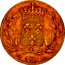 France 20 Francs Louis XVIII 1817 L KM# 712.5 20 F 1817 L coin reverse