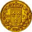 France 20 Francs Louis XVIII 1820 Q KM# 712.7 20 F 1820 Q coin reverse