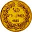 France 20 Francs Louis-Philippe I 1833 B KM# 750.2 20 FRANCS 1833 B coin reverse