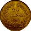 France 20 Francs Louis-Philippe I 1842 W KM# 750.5 20 FRANCS 1833 W coin reverse